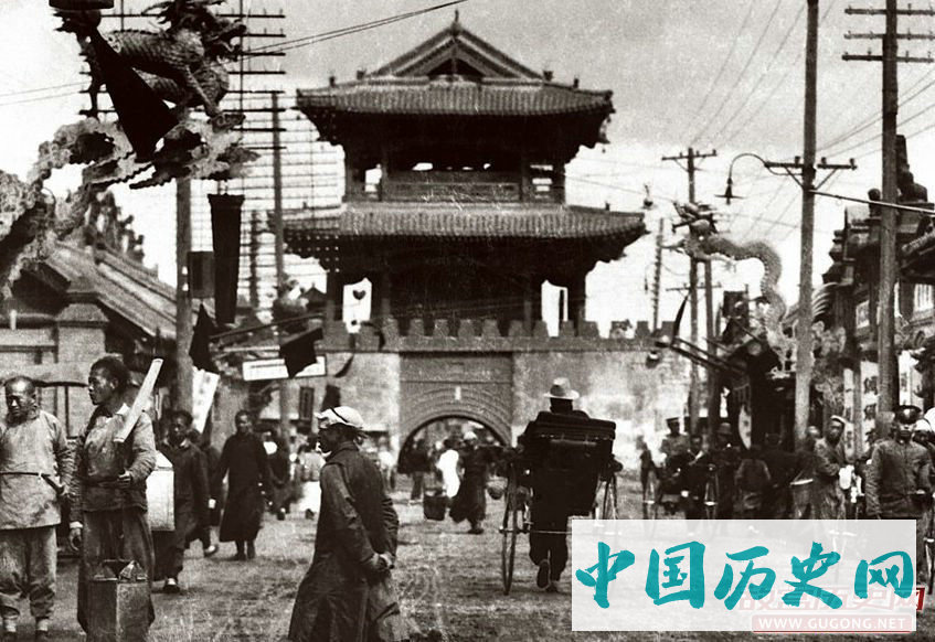 国家地理中真实民国