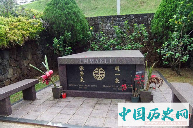 夏威夷张学良墓地