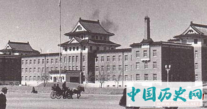 长春的关东军总部。