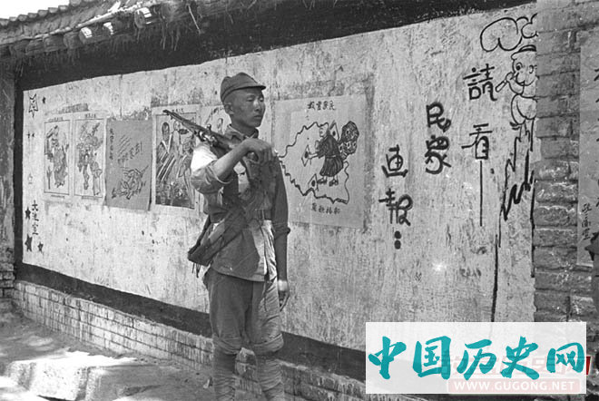 抗战初期，苏北某中共抗日根据地的宣传壁报