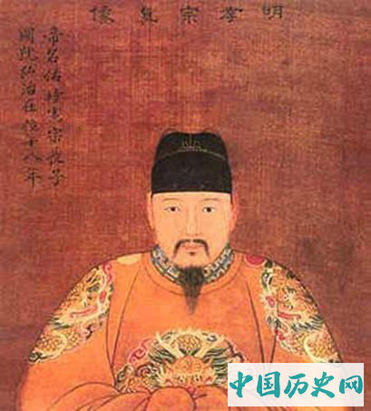 明宫疑案：明孝宗的儿子究竟是谁生的？