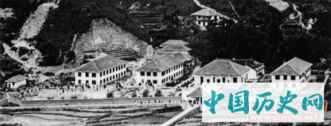 第一次南岳军事会议会址“南岳圣经学校”