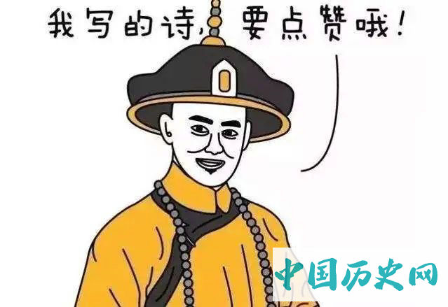 乾隆竟然还是一位编剧？