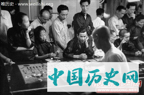 老照片：1949年澳门赌场和妓院