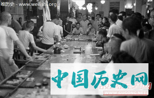 老照片：1949年澳门赌场和妓院