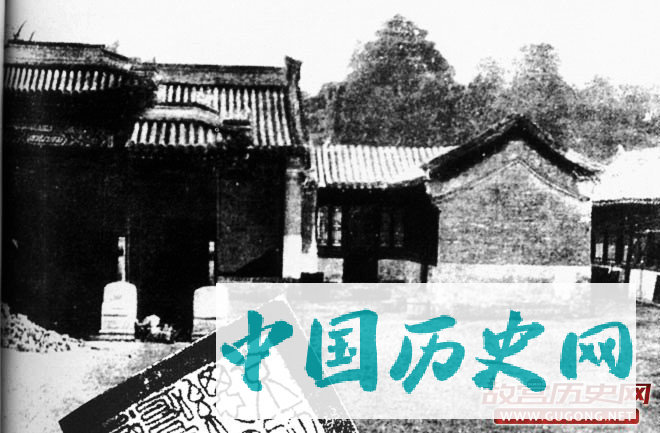 京师大学堂当年的部分校舍