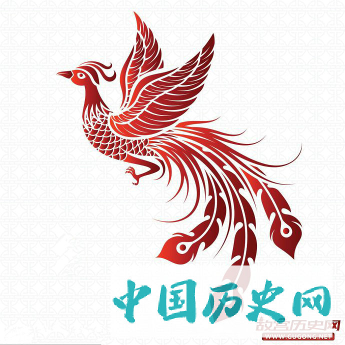 匪夷所思：风水祖师郭璞与凤凰神秘相关