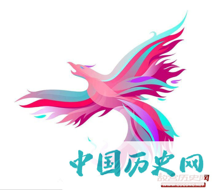 匪夷所思：风水祖师郭璞与凤凰神秘相关