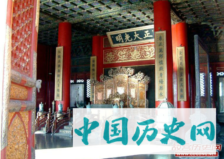 家宴地点 乾清宫