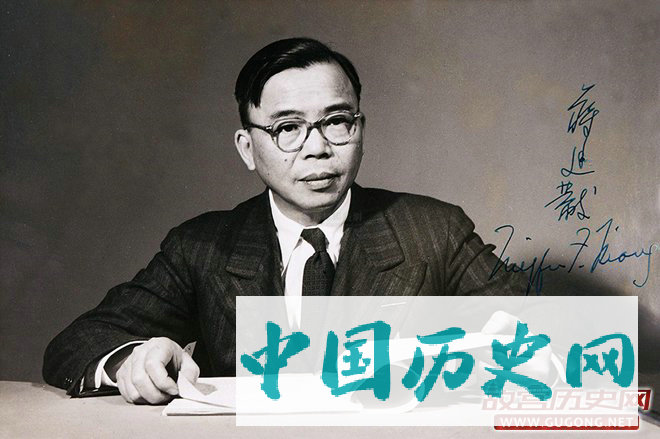 民国史学家、外交家蒋廷黻