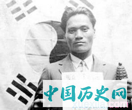 朝鲜独立运动家尹奉吉