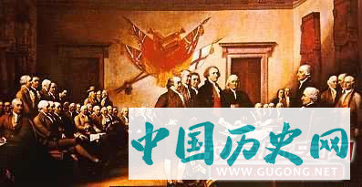 独立宣言的重大意义