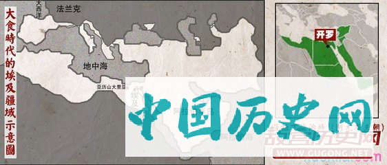 埃及历史地图_埃及历史地图介绍