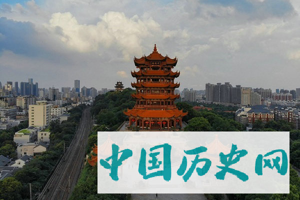 黄鹤楼