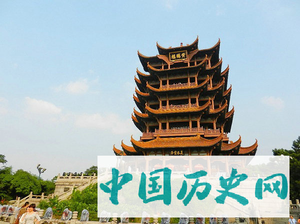 黄鹤楼