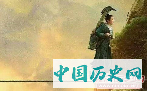 阅微草堂笔记之李公遇仙