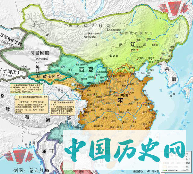 宋辽金蒙古西夏300年大比拼，哪个将领最厉害？
