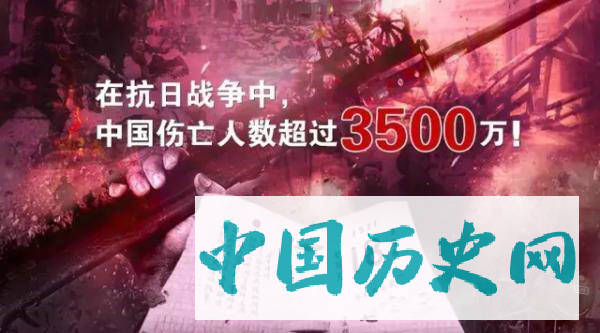 “九·一八”事变的8个真相：不忘记忆才能捍卫正义