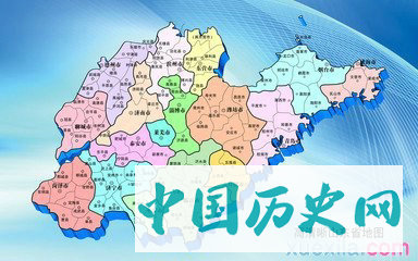 山东历史地图_山东历史地图介绍