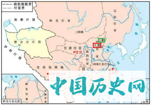 宋恭帝，史上游历最远的汉人皇帝