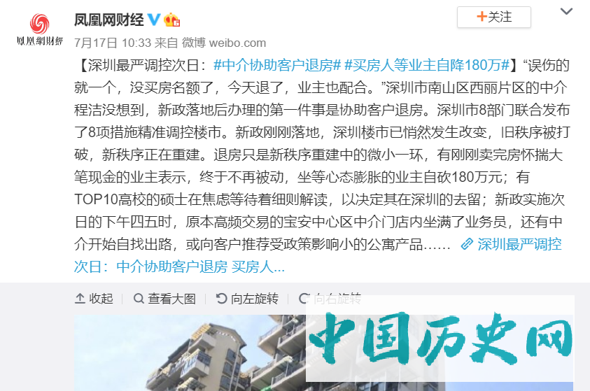 全球央行的大放水，是如何洗劫底层的？
