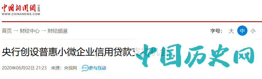 全球央行的大放水，是如何洗劫底层的？