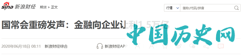 全球央行的大放水，是如何洗劫底层的？
