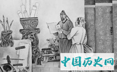 搜神记之淳于智