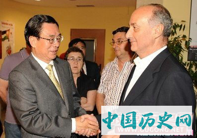 西班牙共产党