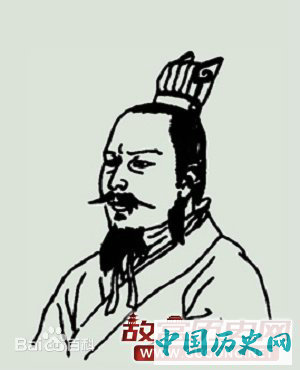 孝静帝元善见画像