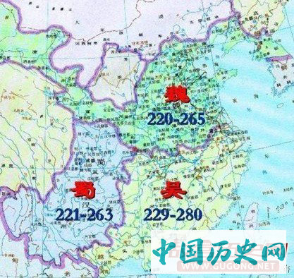 280年6月12日 西晋灭东吴 三国时代结束