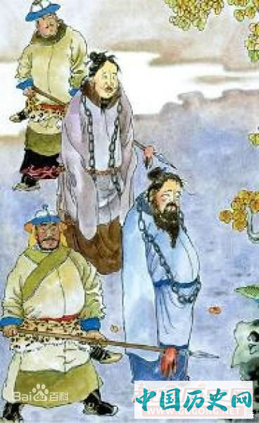 靖康之耻中被俘的徽钦二帝