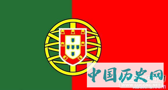 葡萄牙国旗有什么历史