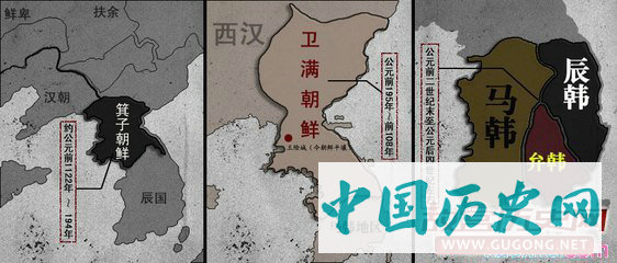 介绍朝鲜半岛多少年历史_朝鲜半岛多少年历史分析