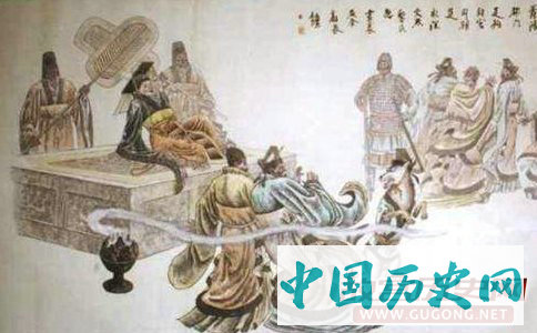 搜神记之“三七”