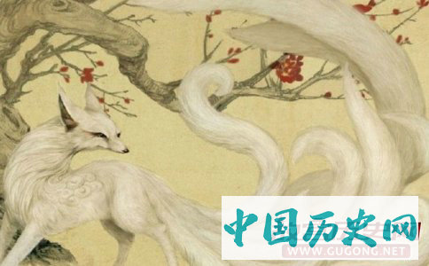 搜神记之论妖怪