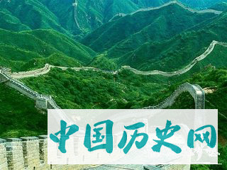 八达岭长城历史介绍_八达岭长城历史简介