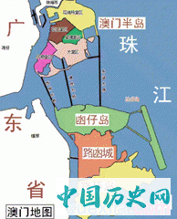 澳门历史地图_澳门历史地图介绍