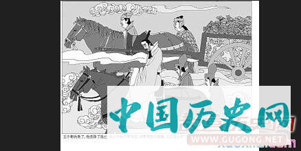 第一次王子之乱介绍