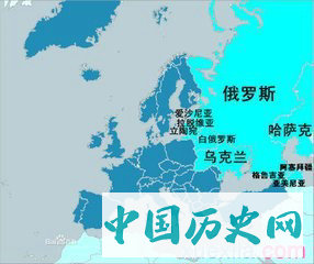 东欧历史地图_东欧历史地图介绍