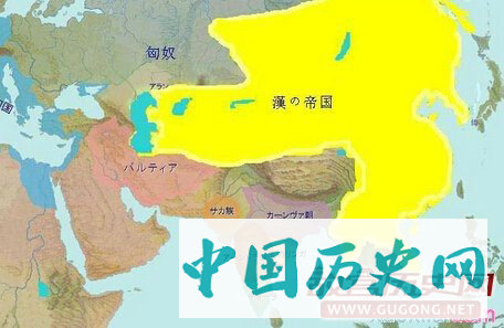 日本人眼中的汉朝