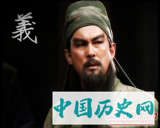 刘备手下的那些将军们 谁的战斗力最强