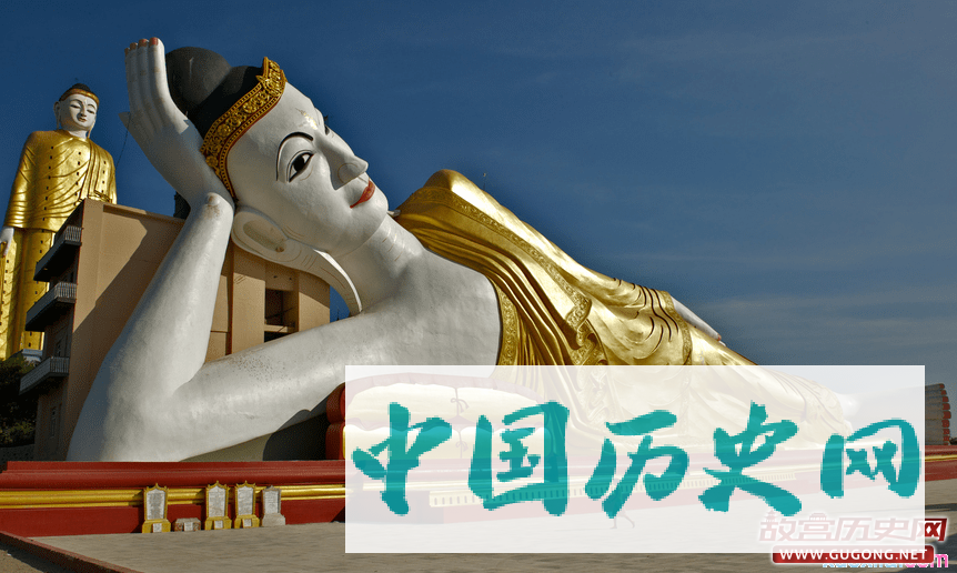 缅甸历史沿革 缅甸发展历史