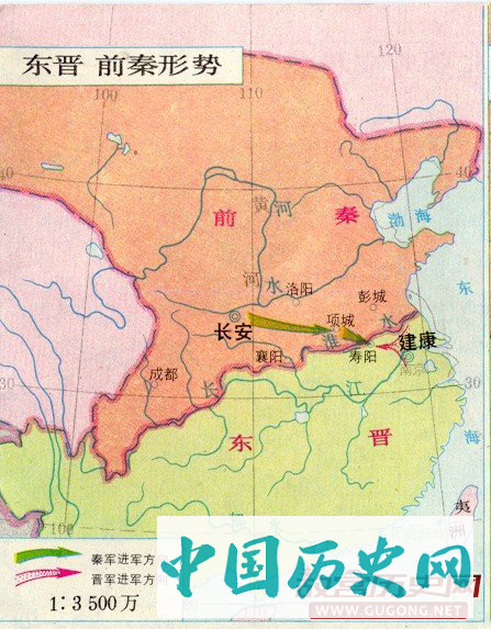 东晋地图：东晋，前秦形势