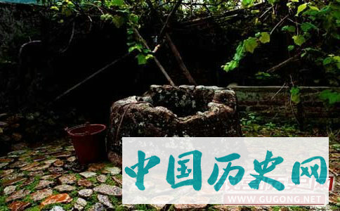 搜神记之临淄出新井