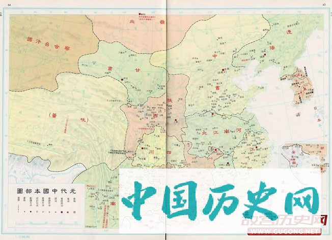 元朝疆域；岭北行省北部