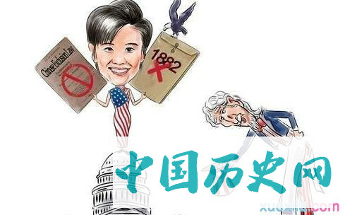 美国为什么会因排华法案道歉
