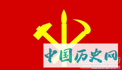 朝鲜劳动党