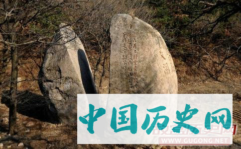 崂山劈石口的传说故事