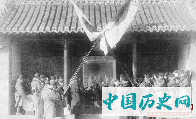 日军占领威海卫